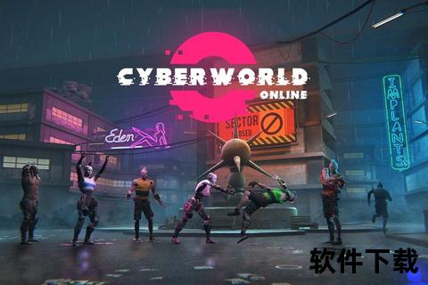 易发游戏下载_畅玩热门手游-极速安全安装包一键获取