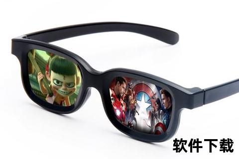 3D片源下载_超清影视资源库-最新立体电影免费获取指南 3D片源下载_超清影视资源库-最新立体电影免费获取指南