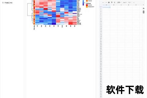 作图软件—创新绘图工具新纪元——三十字探秘高效设计软件的核心功能与操作技巧