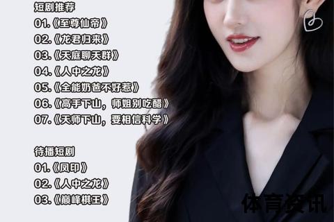 王琪琪：逆风翻盘的创业之路_从零到亿的蜕变密码