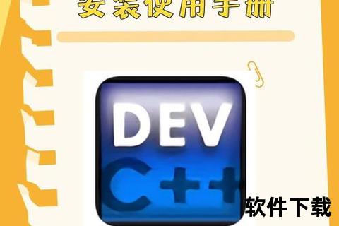 c#视频教程下载