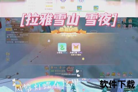 摩尔庄园手游攻略摩尔庄园手游攻略app