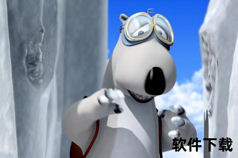 倒霉熊手游爆笑启程畅玩激萌奇幻冒险新世界 倒霉熊手游爆笑启程畅玩激萌奇幻冒险新世界