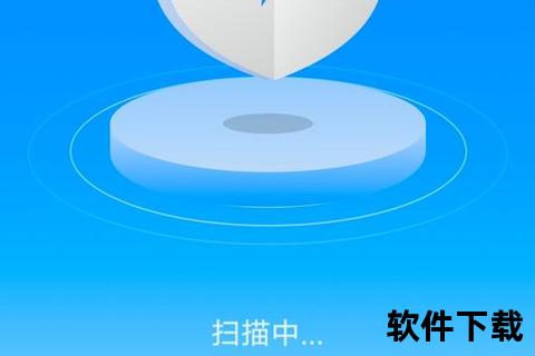 手机软件大全—畅享无限可能手机软件大全必备神器一网打尽