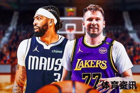 东契奇浓眉互换&巴特勒加盟勇士_NBA交易截止日引爆联盟格局巨变