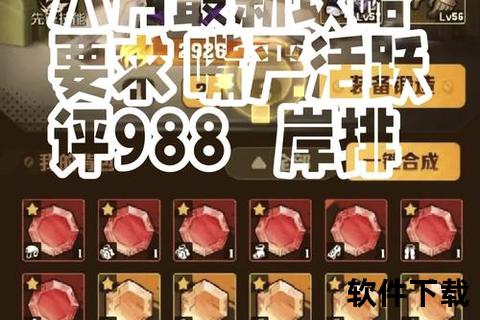 畅享无限精彩 8783手游热门经典游戏一触即发 畅享无限精彩 8783手游热门经典游戏一触即发
