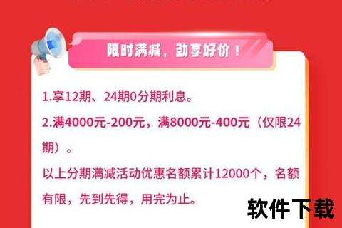 邮政银行手机银行app,智领未来畅享邮政银行手机银行App极速安全新体验