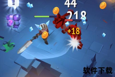 游戏骑士下载