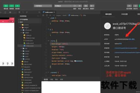 安卓源码下载指南_获取方法及编译步骤详解  第1张