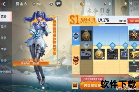 CF手游韩服官网激燃战场震撼开启 畅享超燃枪战对决 CF手游韩服官网激燃战场震撼开启 畅享超燃枪战对决