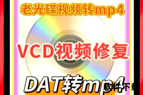 高清MP4电影资源宝库_免费下载一键速存