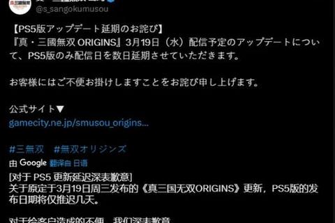 《龟速升级令人抓狂苹果更新软件慢为何依旧顽固拖延？》