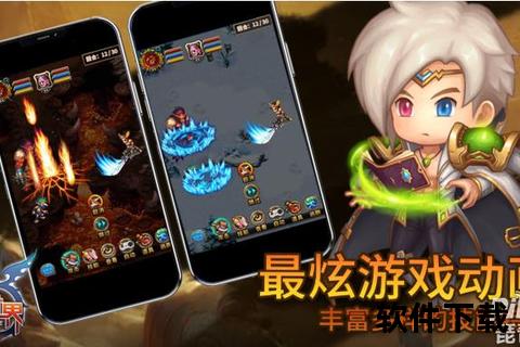 《梦幻仙道手游:九天炫战启程 幻世破界争锋燃爆仙途》 《梦幻仙道手游:九天炫战启程 幻世破界争锋燃爆仙途》