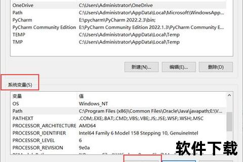 Tomcat7下载_Tomcat7官方版本获取与安装配置指南