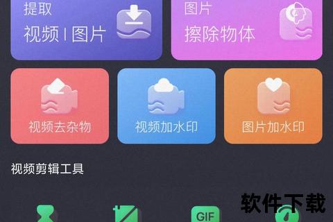 手机相册免费下载_海量高清图片一键保存-轻松管理相册资源