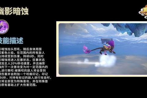 缥缈仙途寻仙手游妙人渡劫逆天改命涅槃飞升撼动三界