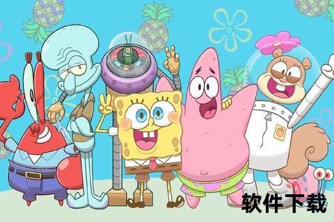动画片免费下载_高清正版资源全集-最新热门动画一键获取