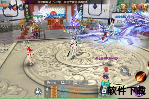 手游武林外传,手游武林外传直播攻略视频
