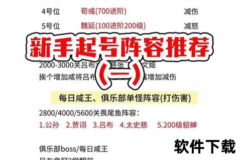 即点即玩免下载在线小游戏秒开畅享-无需等待立即开战