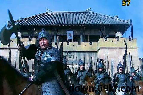 新三国下载地址