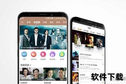 小优视频下载_海量高清影视免费观看畅享无广告