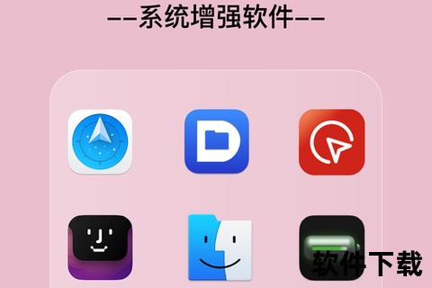 高效稳定Mastercam软件极速下载助您精准建模无忧畅行