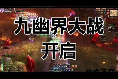 轩辕传奇手游猿猴狂怒觉醒激战洪荒之巅撼世登场