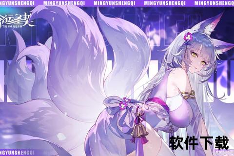 阴阳师精灵_觉醒之契与异界交织的命途