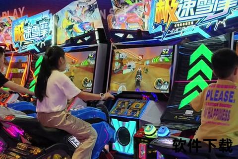 海宁同城游戏大厅手机版：畅玩本地_掌上互动新体验