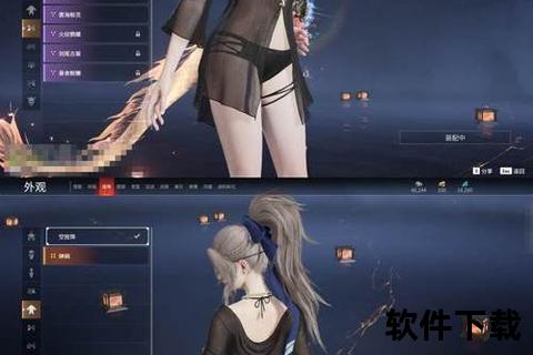 魅影翩跹魔力宝贝手游舞者燃情炫舞引爆全服狂欢盛宴 魅影翩跹魔力宝贝手游舞者燃情炫舞引爆全服狂欢盛宴