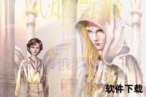 天神右翼_天神右翼经典语录