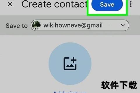 WhatsApp电脑版官方下载_正版软件安装教程与资源获取
