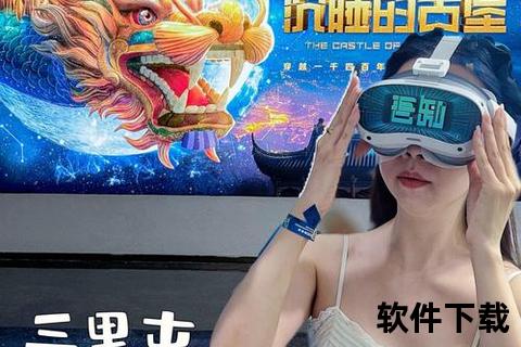 燃情沉浸手游AVG命运羁绊交织颠覆次元时空冒险新篇章 燃情沉浸手游AVG命运羁绊交织颠覆次元时空冒险新篇章
