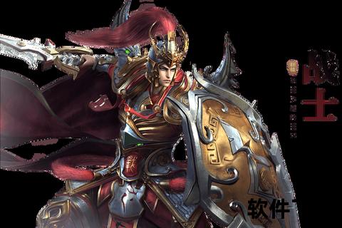 燃情激战巅峰对决轩辕传奇手游比武招亲浪漫情缘邂逅