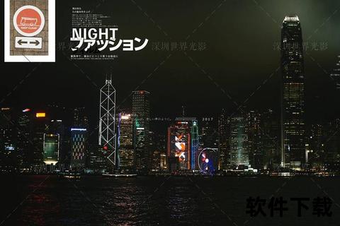 光影世界：经典影片解析与txt电子书合集下载