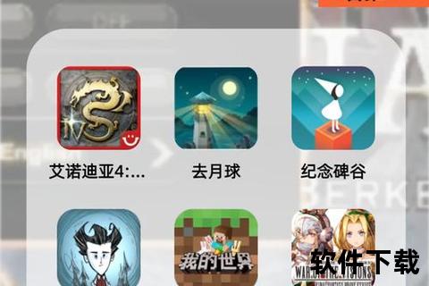 手游混沌·智谋激荡下的幻境迷局与策略觉醒征途