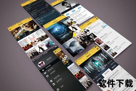 智能适配_极速下载｜变色龙下载器全新支持多平台资源获取