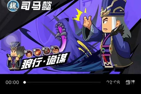 名将手游:颠覆战局深度智谋激斗妙趣横生破局争霸无双 名将手游:颠覆战局深度智谋激斗妙趣横生破局争霸无双