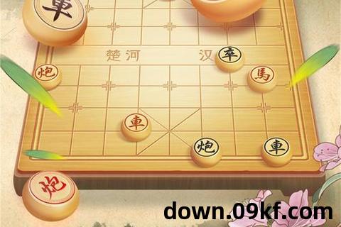 中国象棋免费下载安装