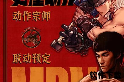 燃情集结限时解锁地下城与勇士手游内测资格申请火热开启中 燃情集结限时解锁地下城与勇士手游内测资格申请火热开启中