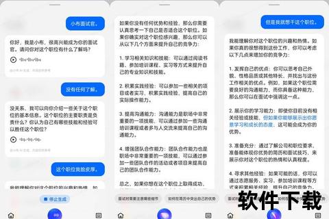 手机屏幕测试,智能手机屏幕显示性能全方位测试方法与实战技巧深度解析