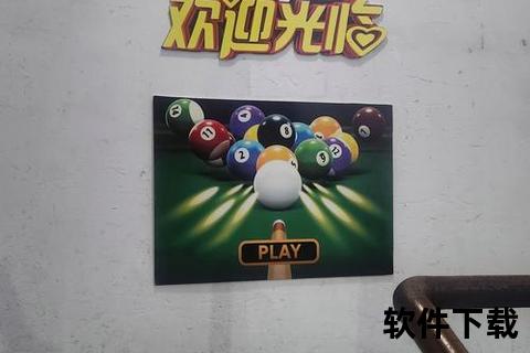 辰龙棋牌手机版,辰龙棋牌手机版全新升级畅享指尖博弈乐趣与超值福利礼包