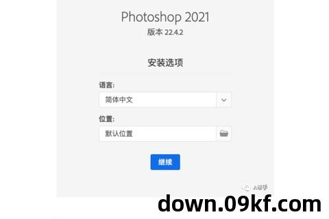 ps视频教程全集完整版下载