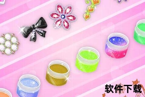 彩色美甲小游戏下载