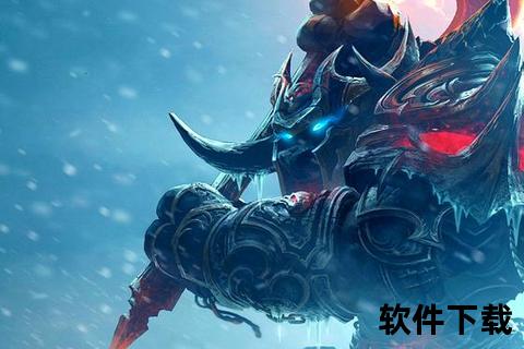 魔兽世界手机版下载