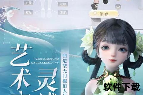 《天谕手游12月15日震撼公测 沉浸幻想世界全境开启冒险新章》 《天谕手游12月15日震撼公测 沉浸幻想世界全境开启冒险新章》