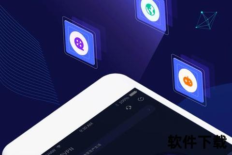 番茄app官方下载-番茄APP官方正版下载安装指南 安全获取最新版本一键畅享