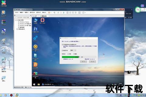 Windows7系统下载指南-安全获取官方镜像及安装步骤详解 Windows7系统下载指南-安全获取官方镜像及安装步骤详解