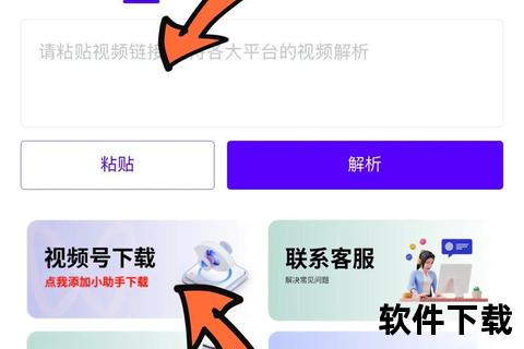 腾讯课堂下载教程：视频课程高效保存步骤与技巧解析
