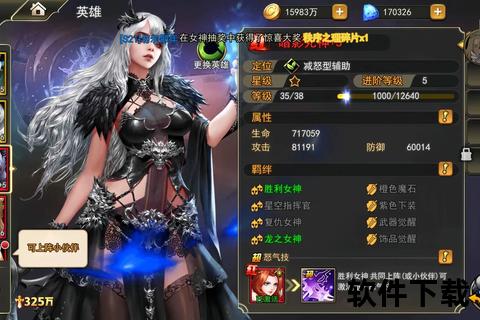 不分区的手游—不分区的手游哪个好玩